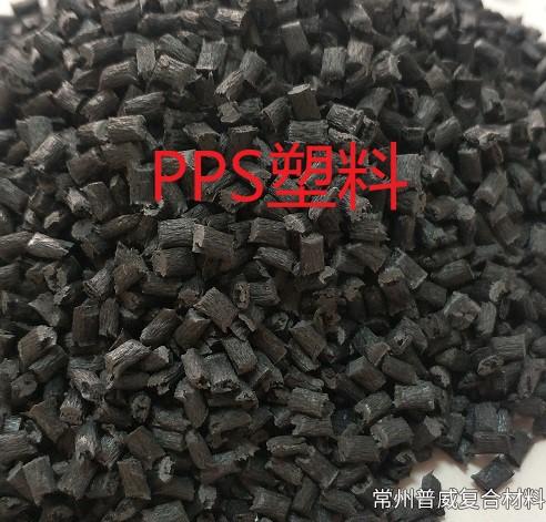掌控结晶，掌控品质：PPS注塑必须了解的工艺管控核心