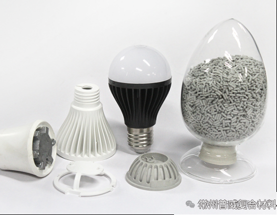 热管理黑科技之——导热塑料