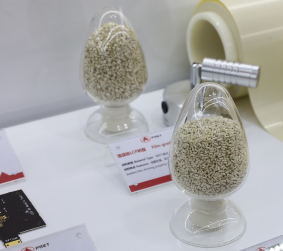 LCP （液晶聚合物）