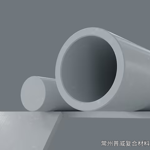 无惧磨损 稳定耐用——POLYWEL Ertalyte® PET系列产品