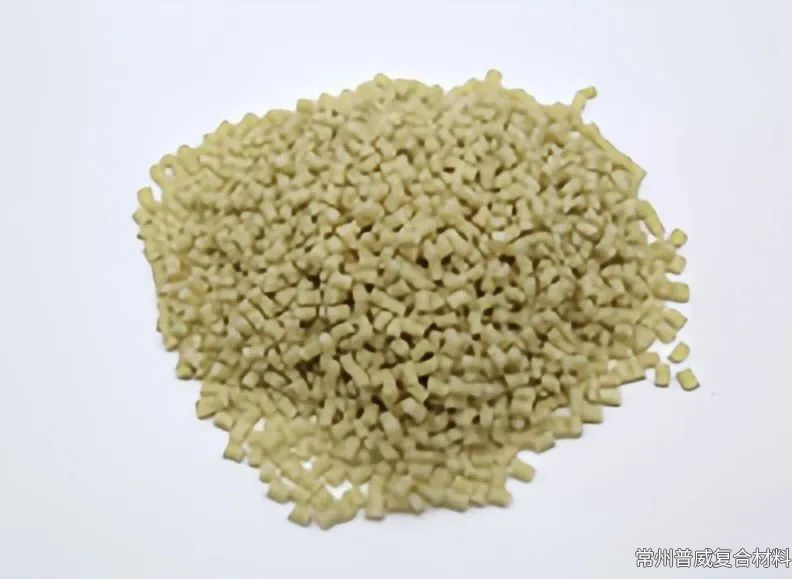 【普威复材】PA46功能改性复合塑料：高性能工程材料的国产突破与应用革新